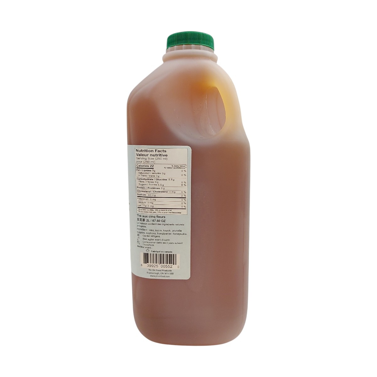 Yin On Five Flower Tea (2L) ｜ 大统华超级市场