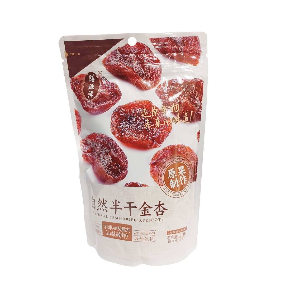 Shan Yuan Ze Natural Semi-Dried Apricot (110g) ｜ 大統華超級市場