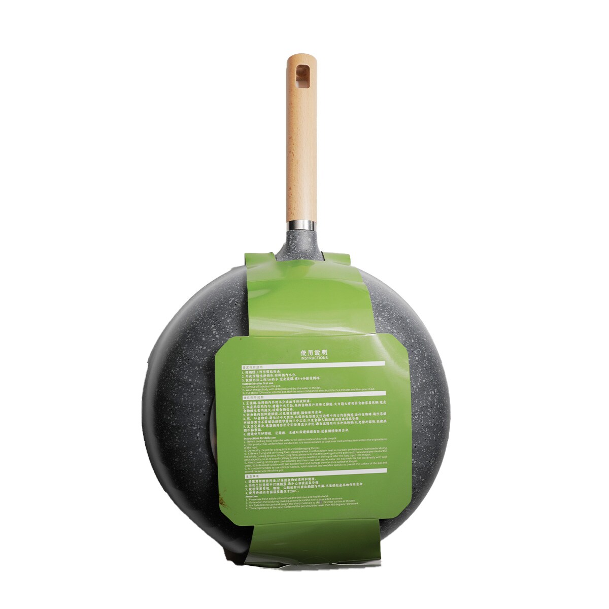 Zhangxiaoquan Non Stick Deep Wok 32cm ｜ 大统华超级市场