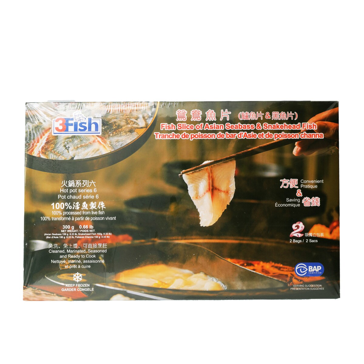 食物連鎖 [MMQ] Foil 【BIGWEB | MTG】日本最大級の激安カード
