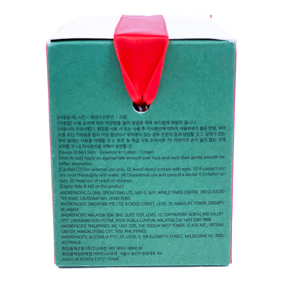 Oops! JavaScript is disabled