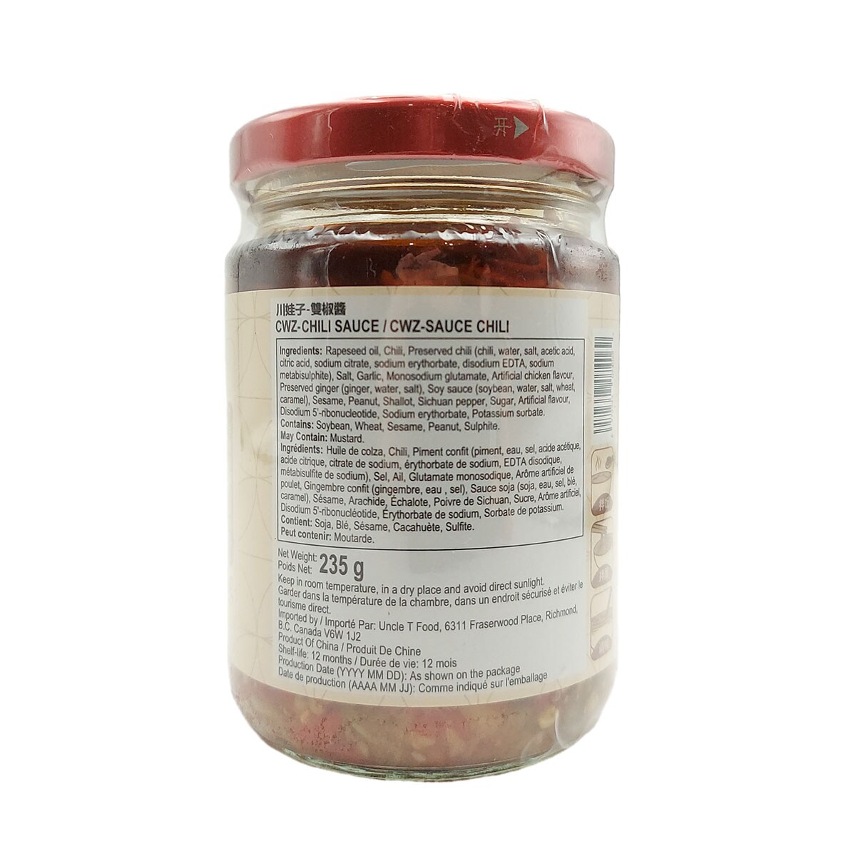 Chuan Wa Zi Chili Sauce (235g) | T&T Supermarket