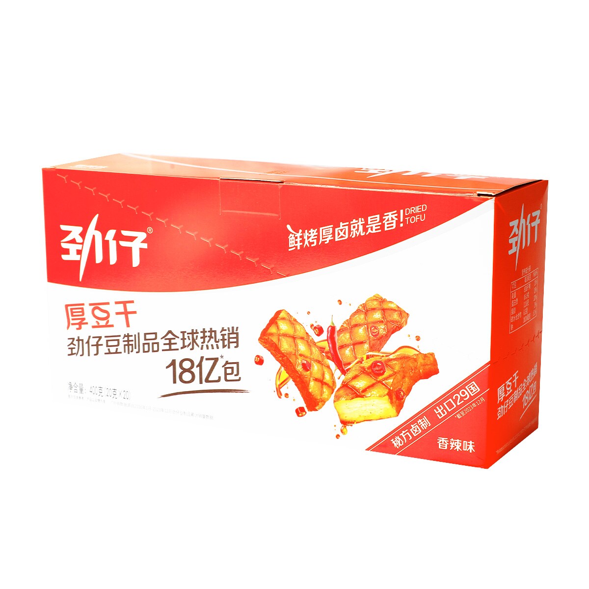 豆奴① Jinzai Spicy Roasted Tofu (400g) ｜ 大统华超级市场