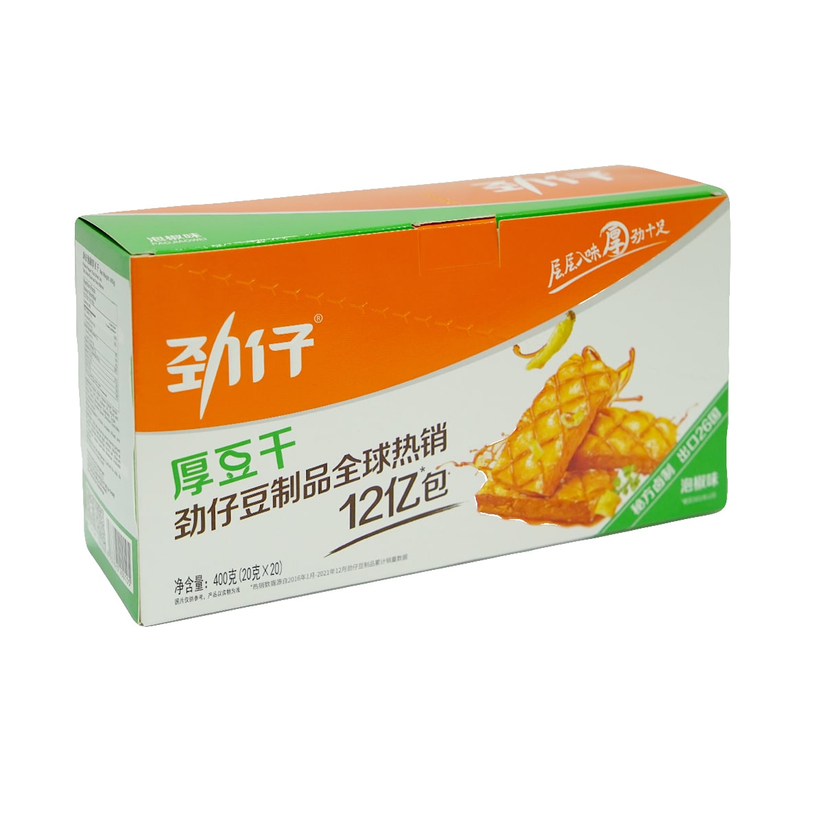 豆奴① LV CORSA TITANIUM for Kawasaki Z 900 2017 - 2025 | LeoVince