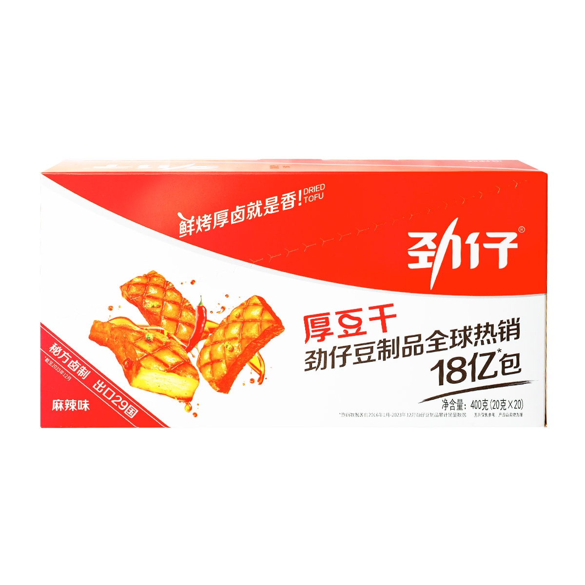 Jinzai Hot Spicy Roasted Tofu (400g) ｜ 大統華超級市場