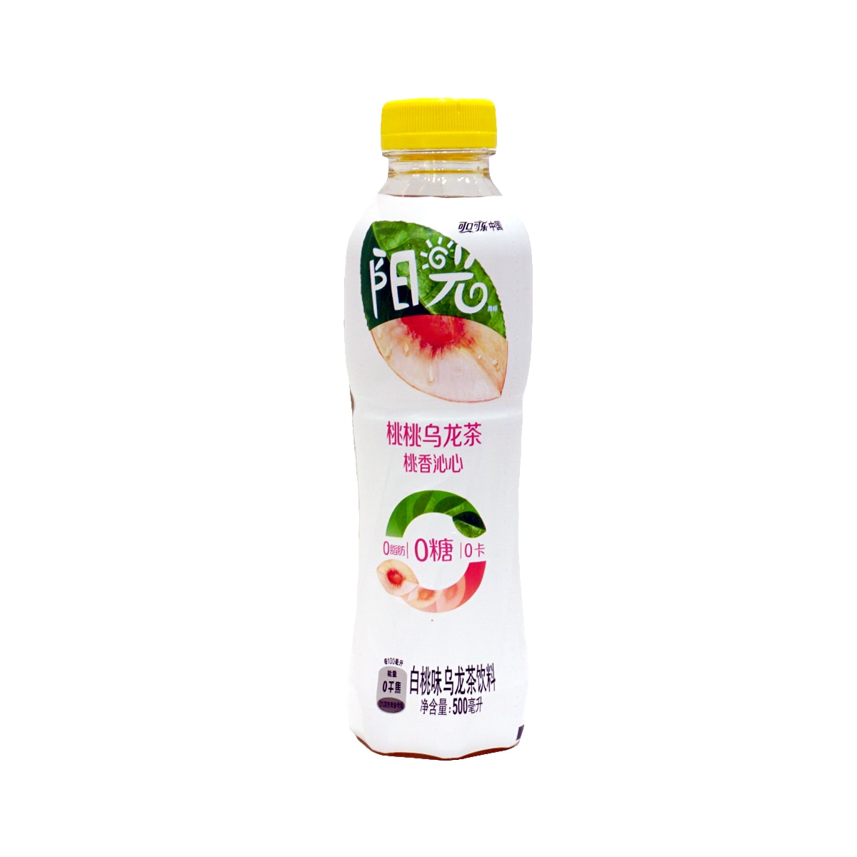もーちゃパール柑3L20kg パール柑8個1,900円 熊本・天草のパール柑のお味は最高です！