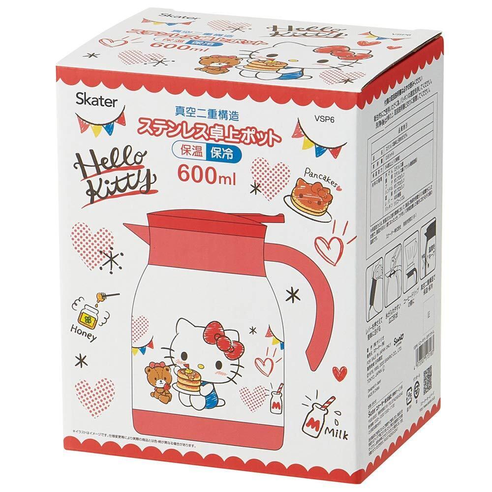 Skater Hello Kitty Vacuum Pot (600ml) | 大统华超级市场 Skater Hello Kitty Vacuum Pot (600ml) | 大统华超级市场