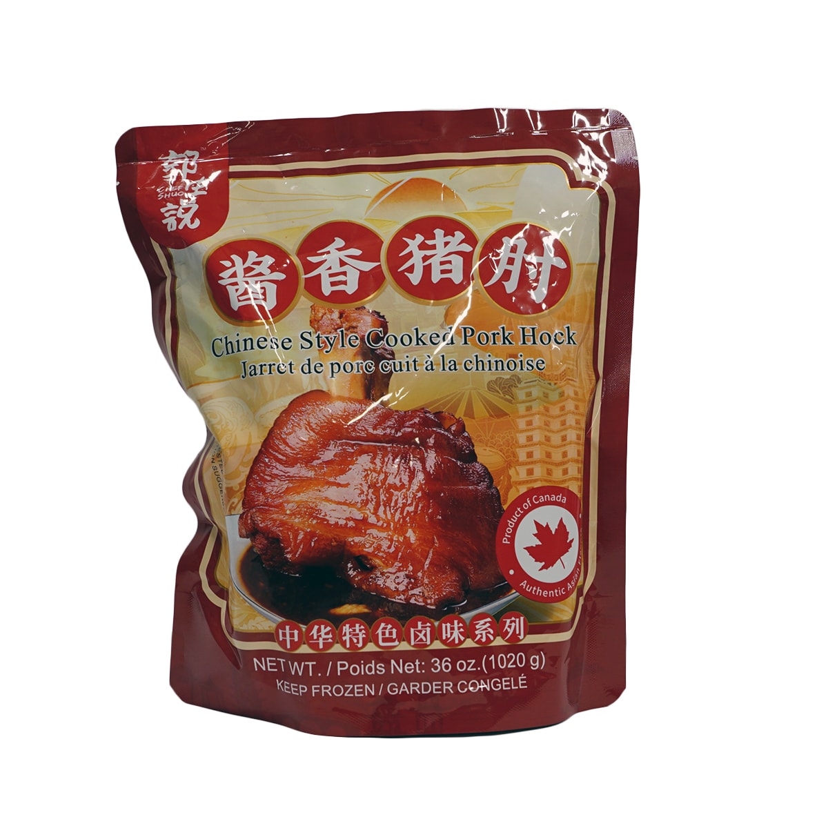 郭生说酱香猪肘(1020g) | T&T Supermarket