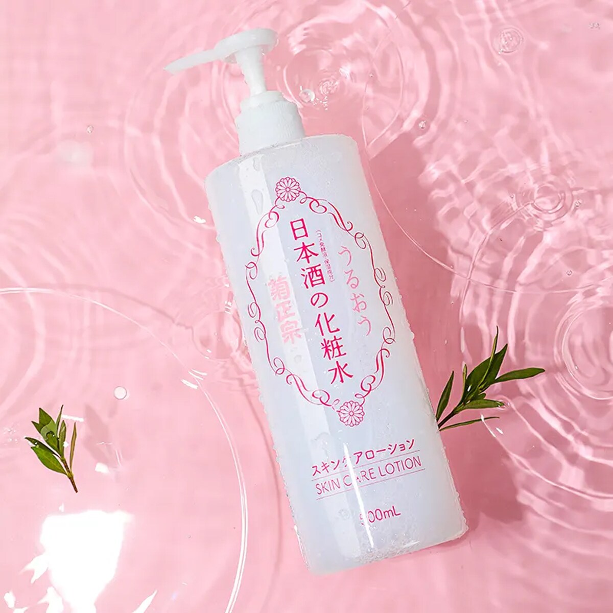 Kiku Masamune Sake Lotion Glossy Moist (500ml) ｜ 大统华超级市场