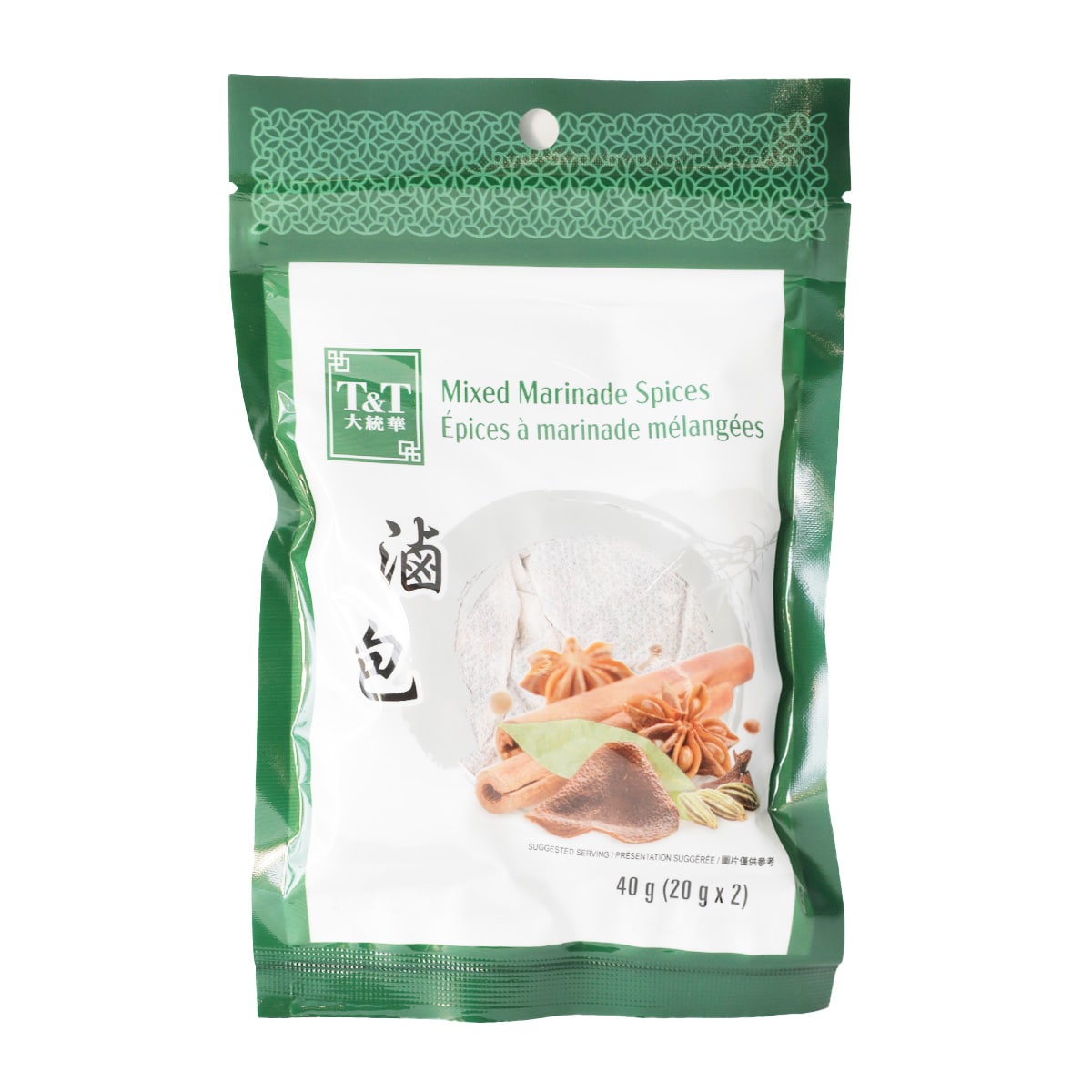T&T Mixed Marinade Spices (40g) | T&T Supermarket