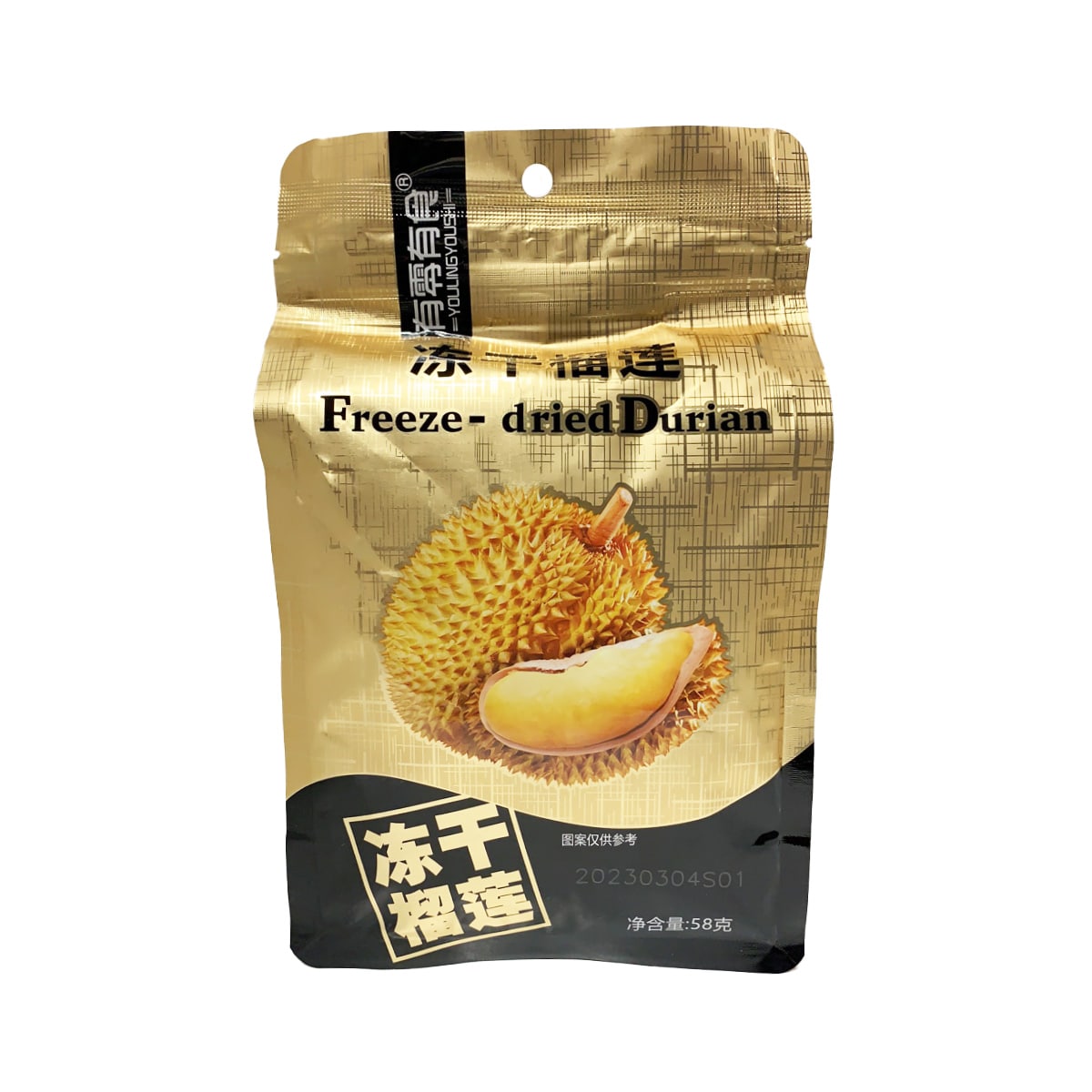 Youlingyoushi Freeze-Dried Durian (58g) ｜ 大统华超级市场