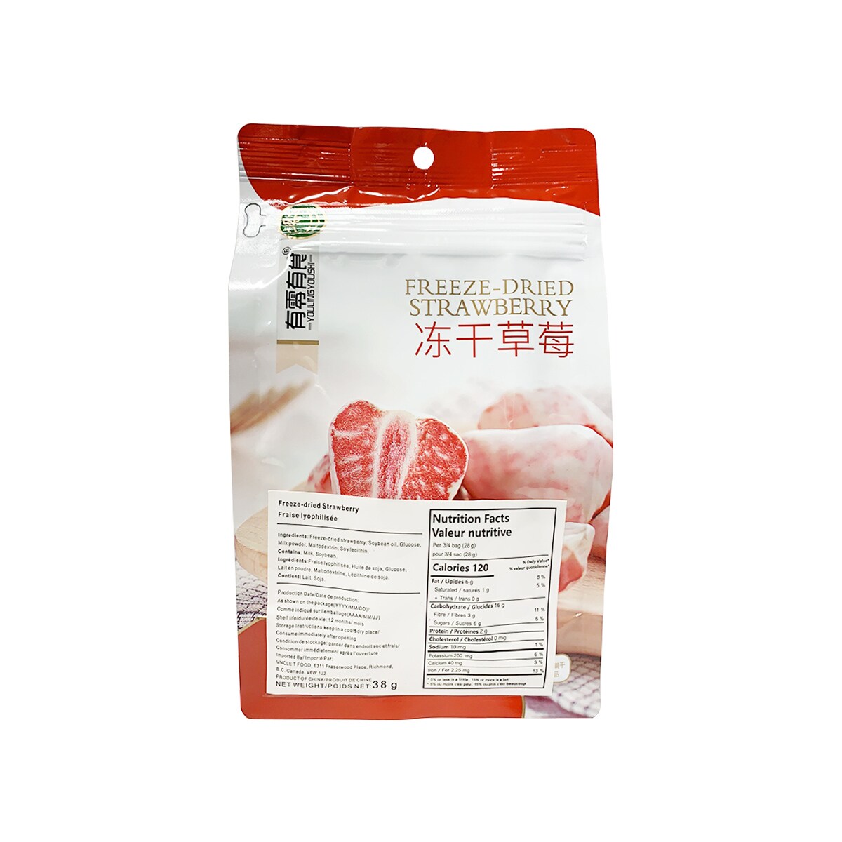 食糧補充　４枚 キョーリン ひかり胚芽浮 中粒 4971618063786 1個（直送品