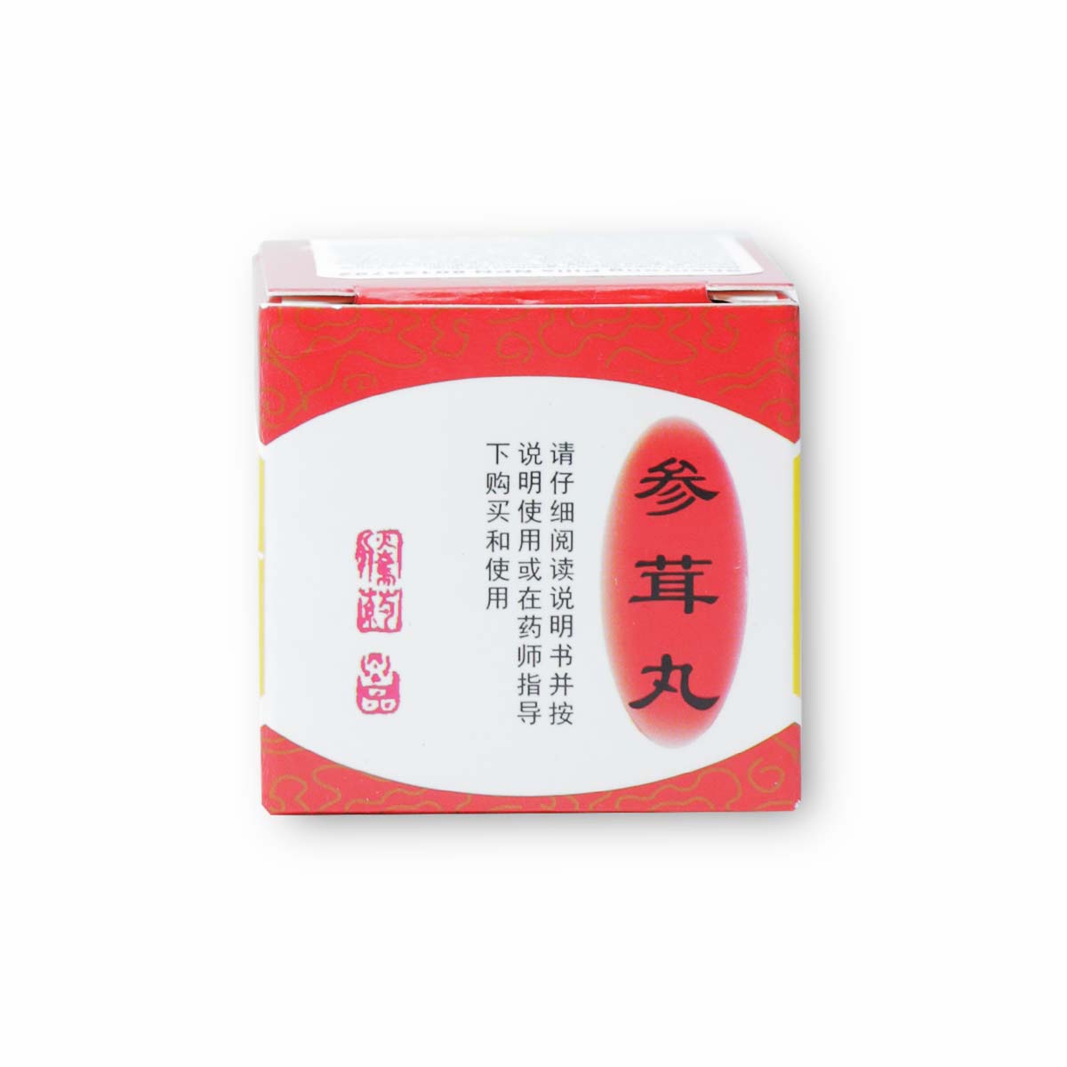 凱薩嚴龍龍舌蘭AGAVE 嚴龍《療癒、舒壓》（頂芽、側芽株）#塊根