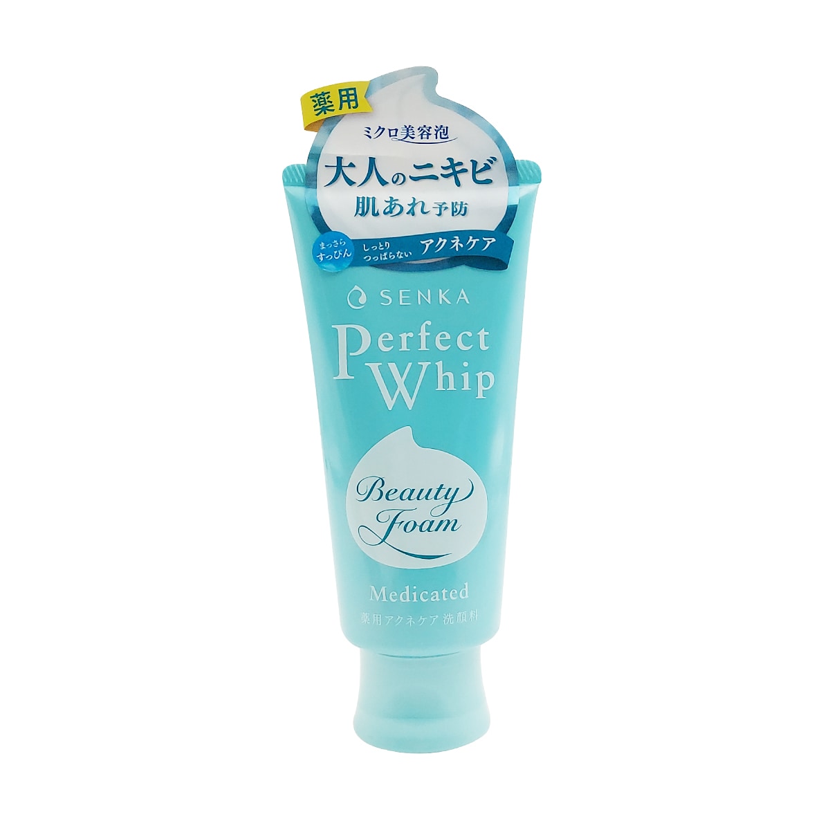 Shiseido Perfect Whip Facewash Ancecare (120g) ｜ 大統華超級市場