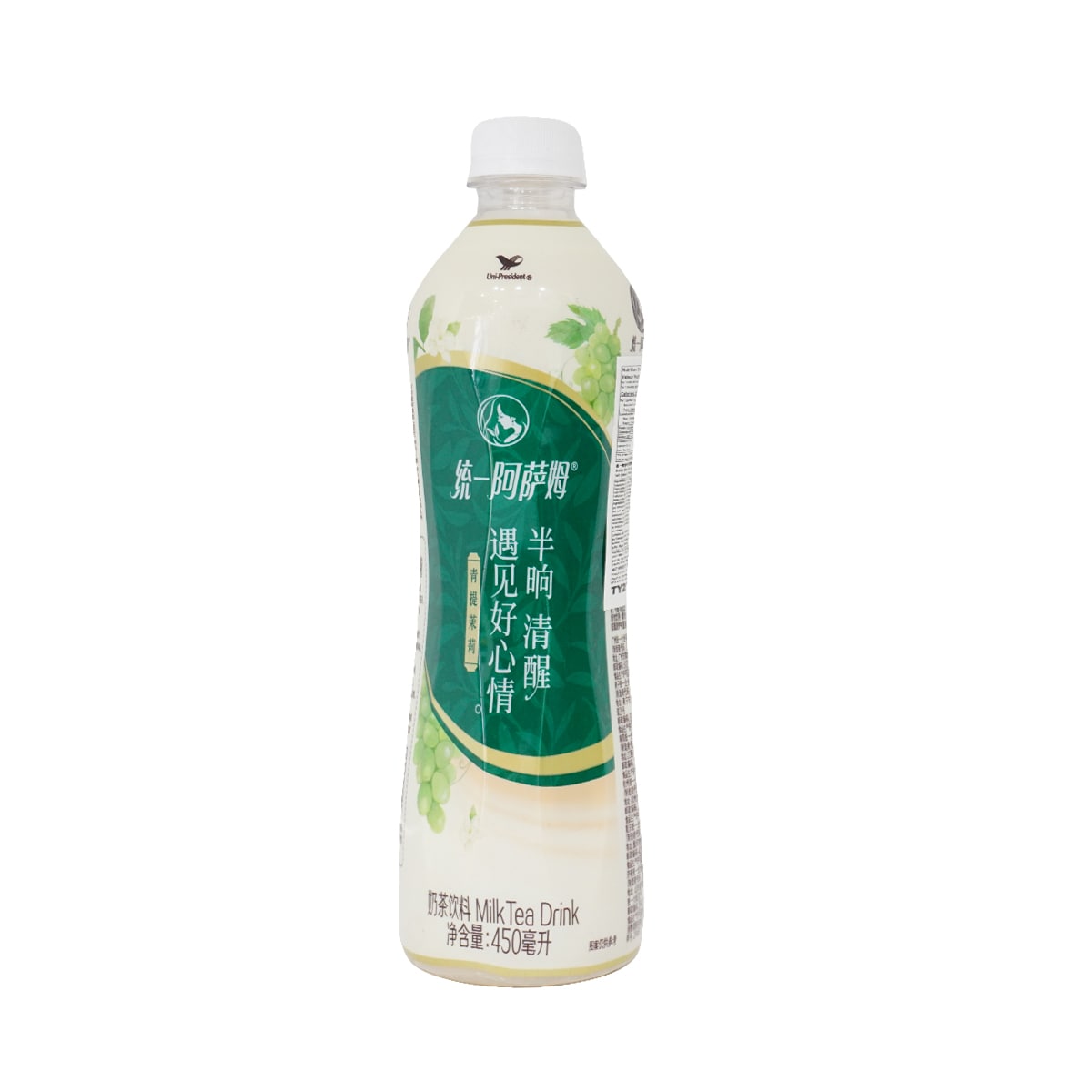 スーツ特別割引クーポン Tung-1 Grape 大統華超級市場 ｜ (450ml) Drink Tea Milk お笑い・バラエティ