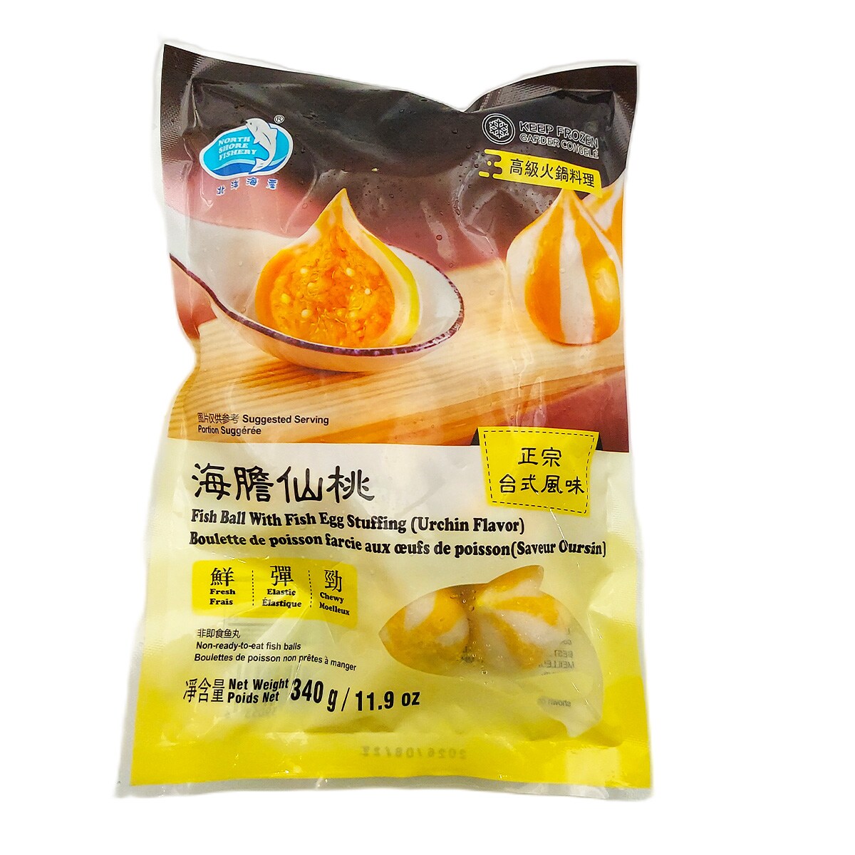 062024090903 （北洋海产海胆仙桃(340g) ｜ T&T Supermarché）