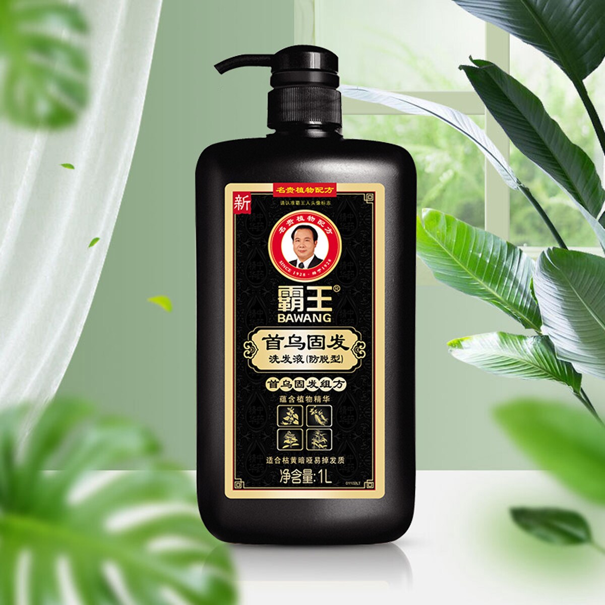 Bawang Hair Polygonum Strengthening Shampoo (1L) ｜ 大統華超級市場