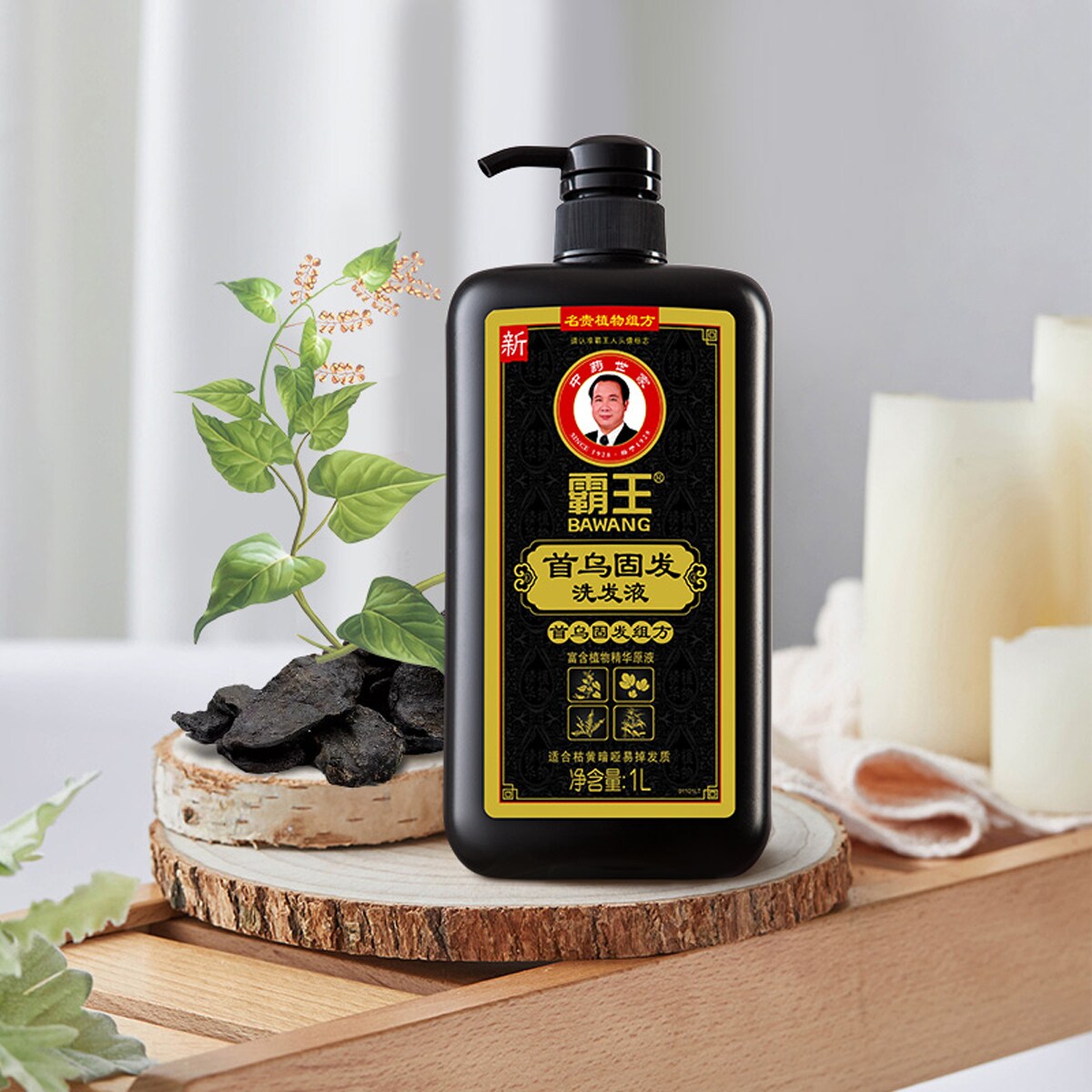 room shampoo本体&備品類 Bawang Hair Polygonum Strengthening Shampoo (1L) ｜ 大統華超級市場