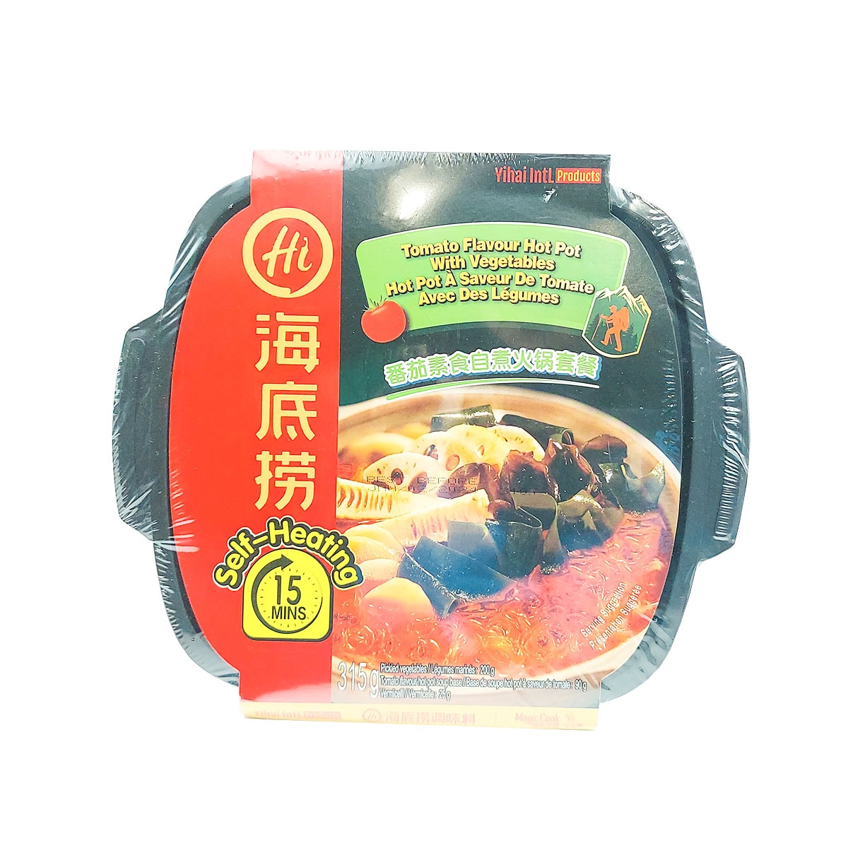 Vegetarian self store heating hot pot