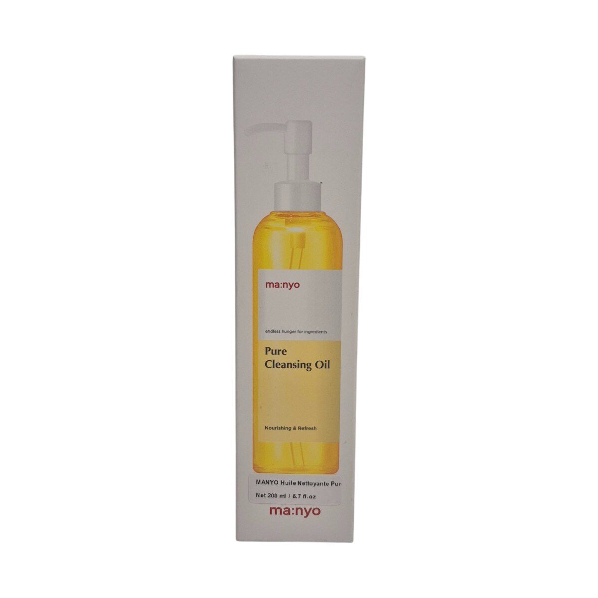 Manyo Pure Cleansing Oil (200mL) ｜ 大統華超級市場