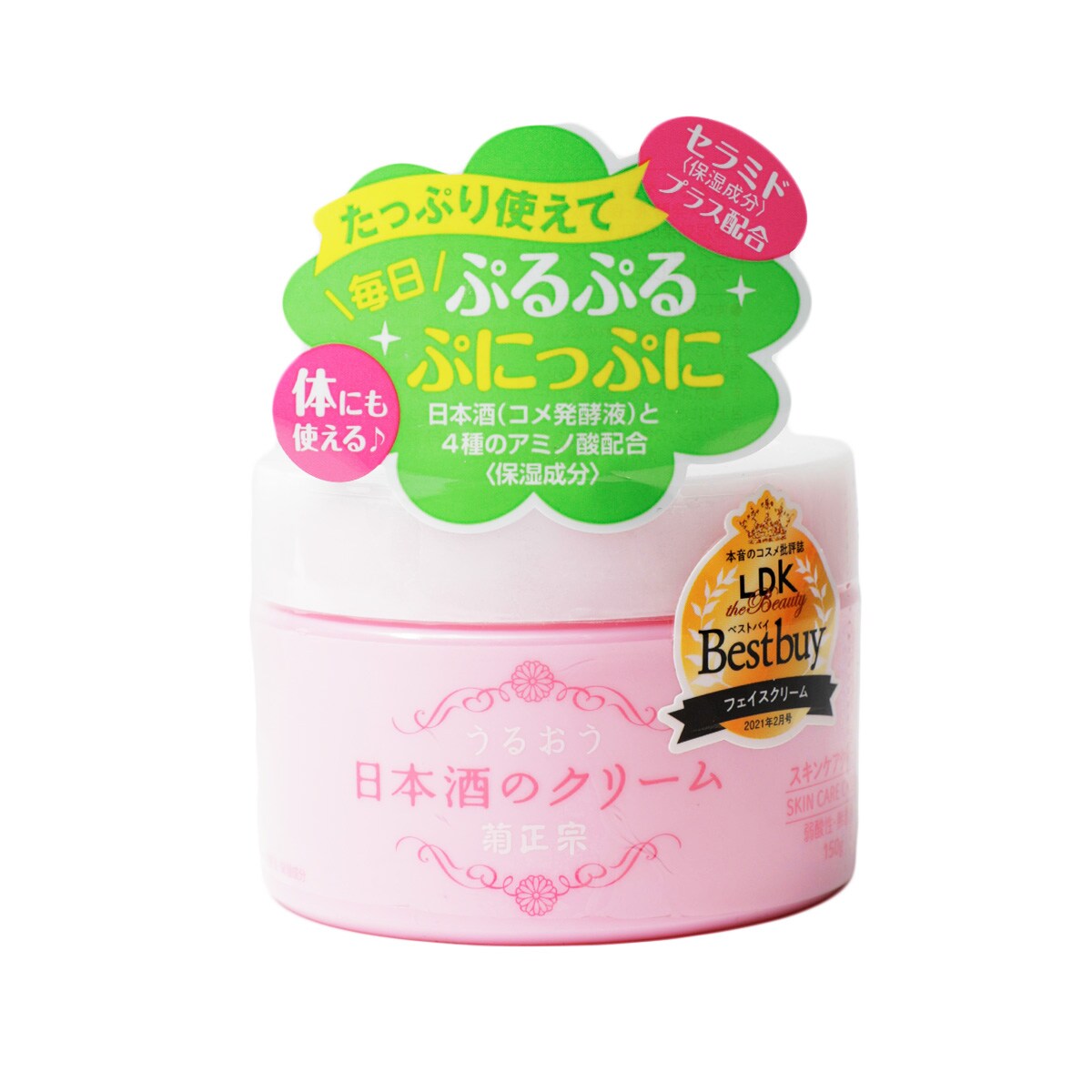 フェイスクリーム kiku Amazon | 富士工業(FUJI KOGYO) CICA RICH シカリッチ フェイス