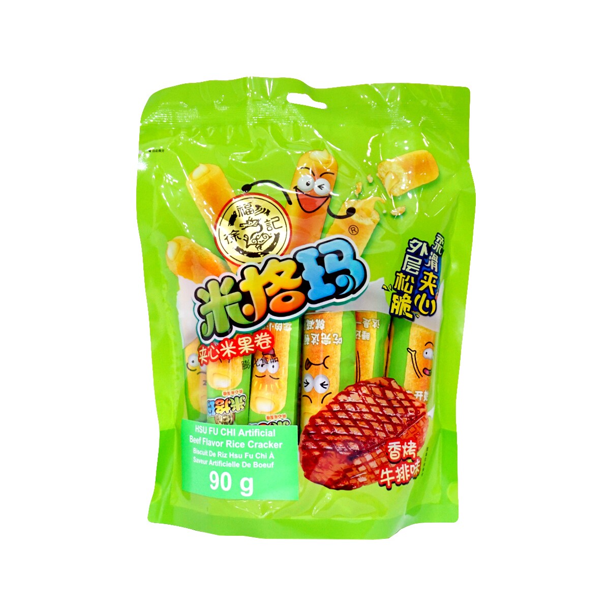 専用【original 10＋roasted rice 9 】newmix Rice Cracker Mix | Fresh Bulk Products | We Roast Nuts