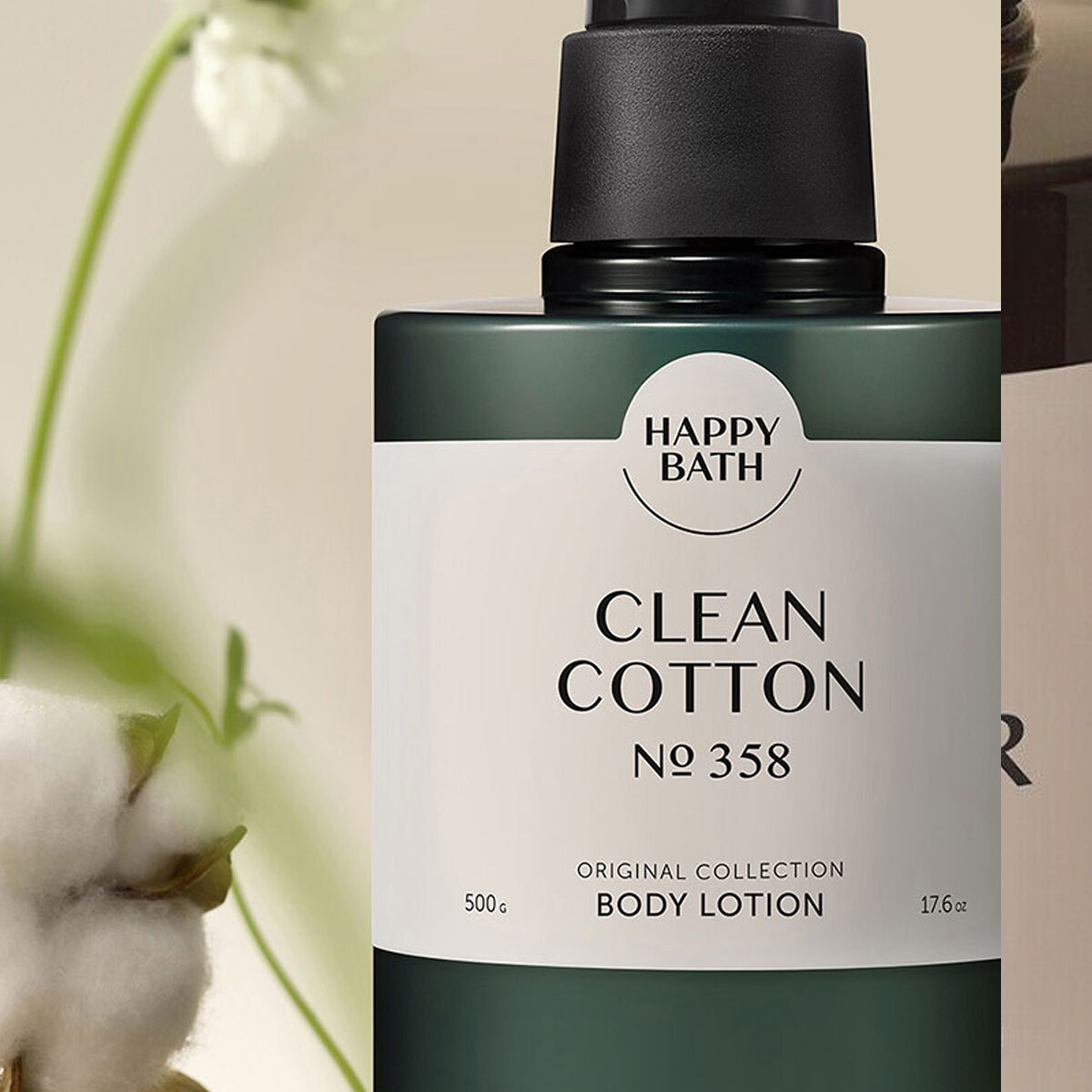 Happy Bath Original Collection Body Lotion Clean Cotton Happy Bath Original Collection Body Lotion Clean Cotton