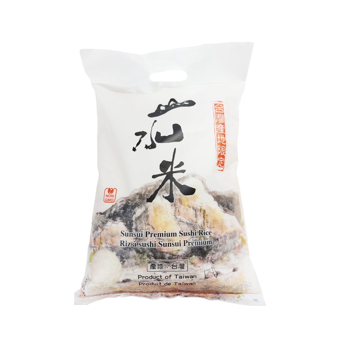 華☆華米 adidas ZX 8000 Hanami Grey Men's - FU7311 - US