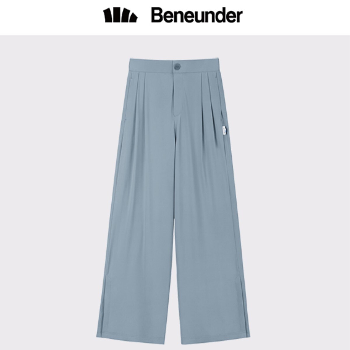 Beneunder Wide Leg Pants Grey (1pc) | T&T Supermarket