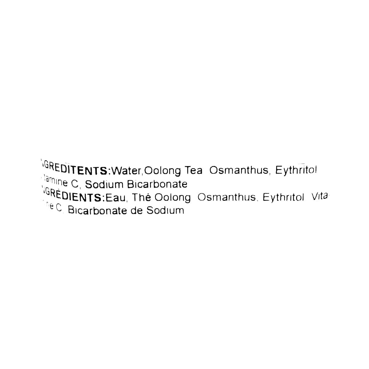 Guozishule Oolong Tea Drink - Osmanthus (500ml) ｜ 大统华