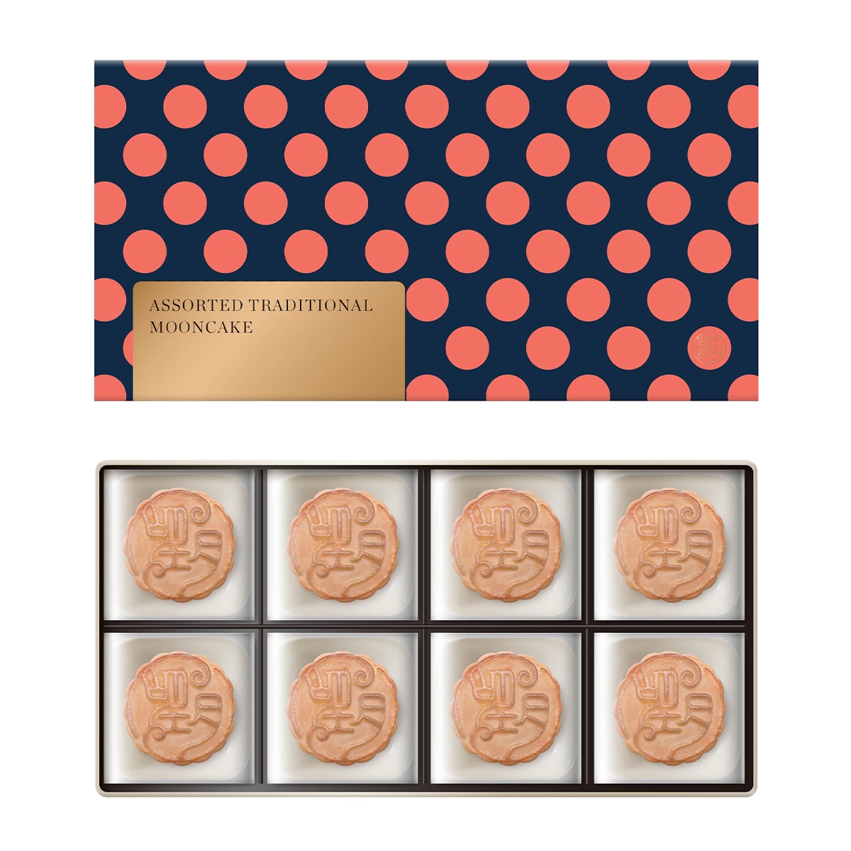 pâtissier tradition et innovation PÂTISSIER tradition et innovation」 - メルカリ