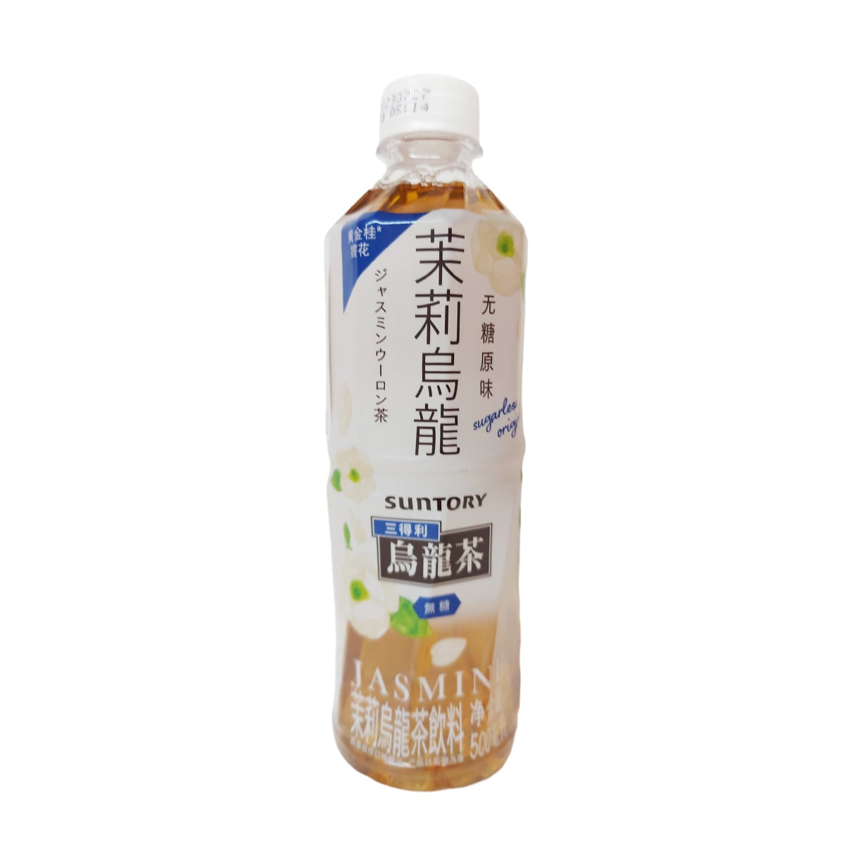 Suntory Jasmine Oolong Tea Drink - No Sugar (500ml) ｜ T&T Supermarché