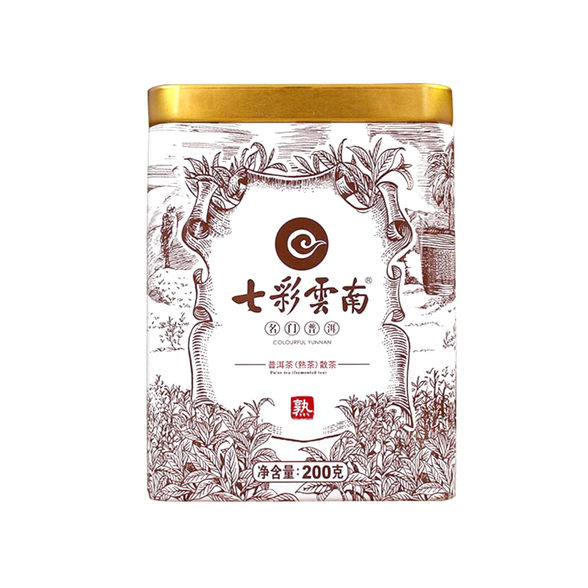 云南普洱茶 90年代港仓《 云南正山大叶茶砖》 #普洱茶#普洱茶磚#普洱茶砖#老