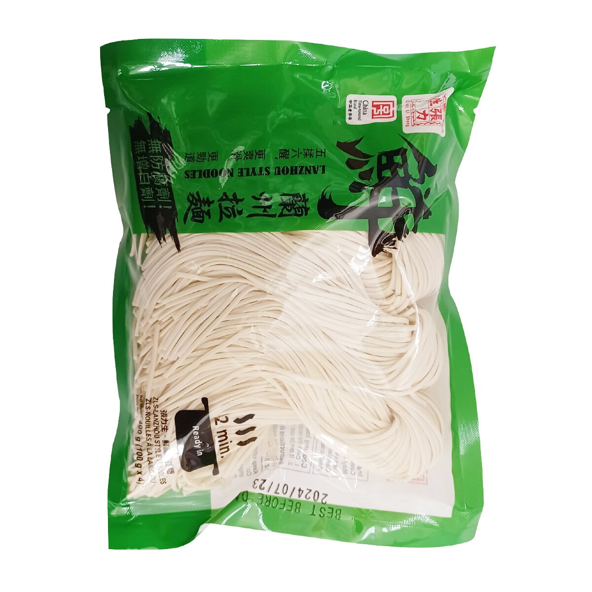 Chang Li Sheng Lanzhou-Style Noodles (400g) ｜ 大统华超级市场