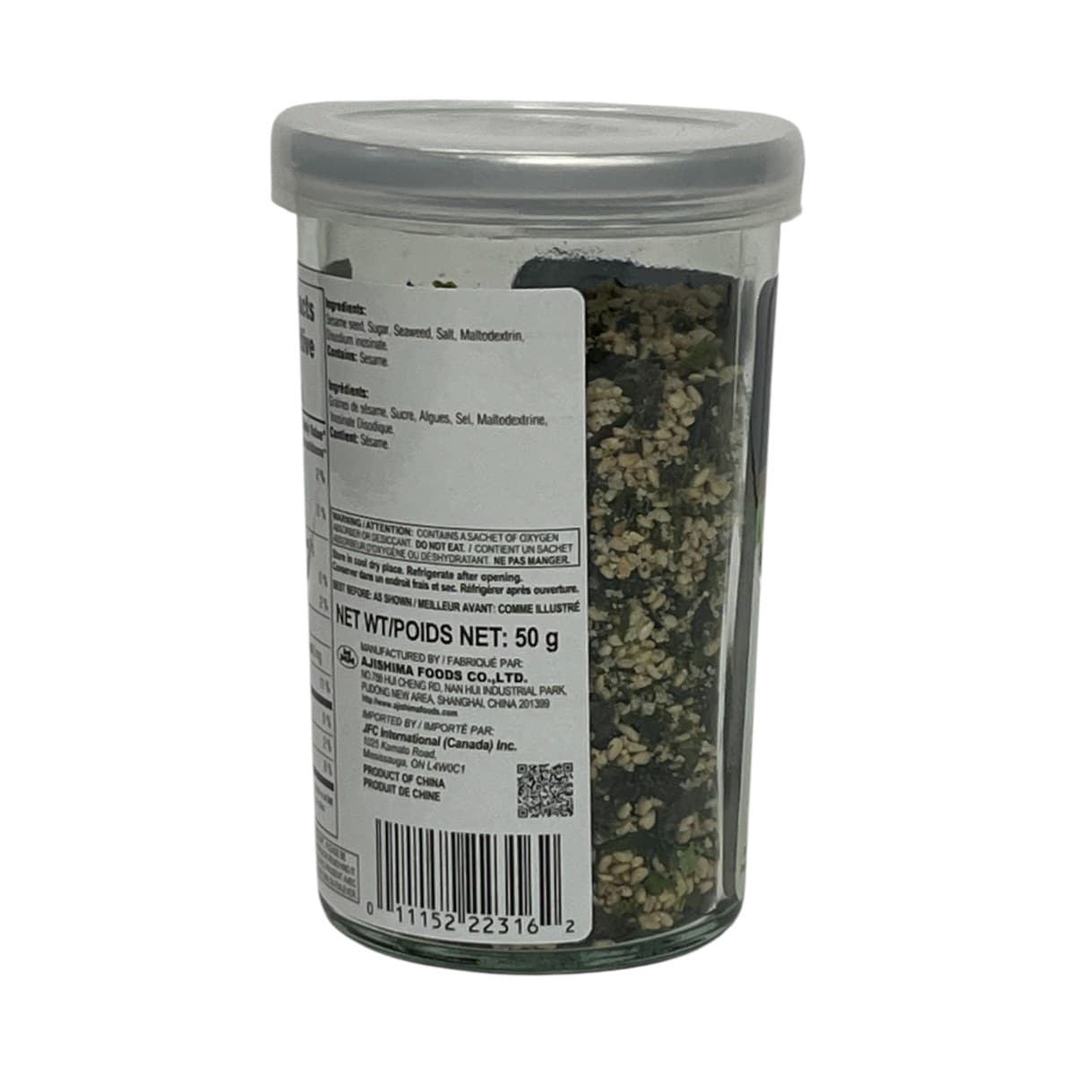JFC Nori Furikake (50g) | T&T Supermarket