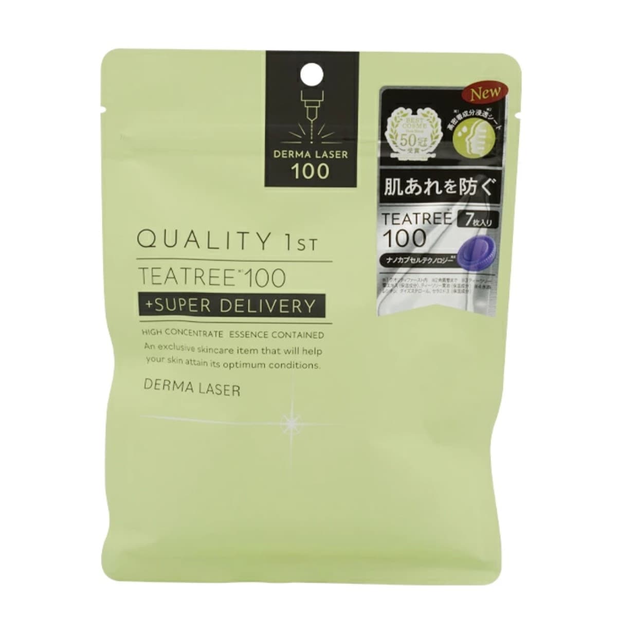 Quality 1st Derma Laser Super Tea Tree 100 Mask (7pcs) ｜ T&T