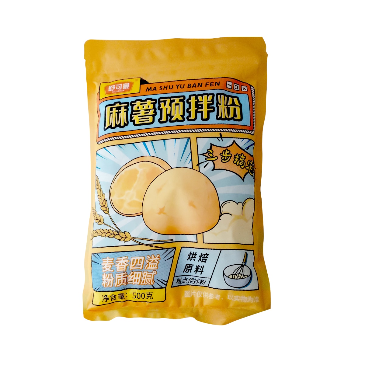 Sugarman Mochi Bread Baking Mix (500g) ｜ T&T Supermarché