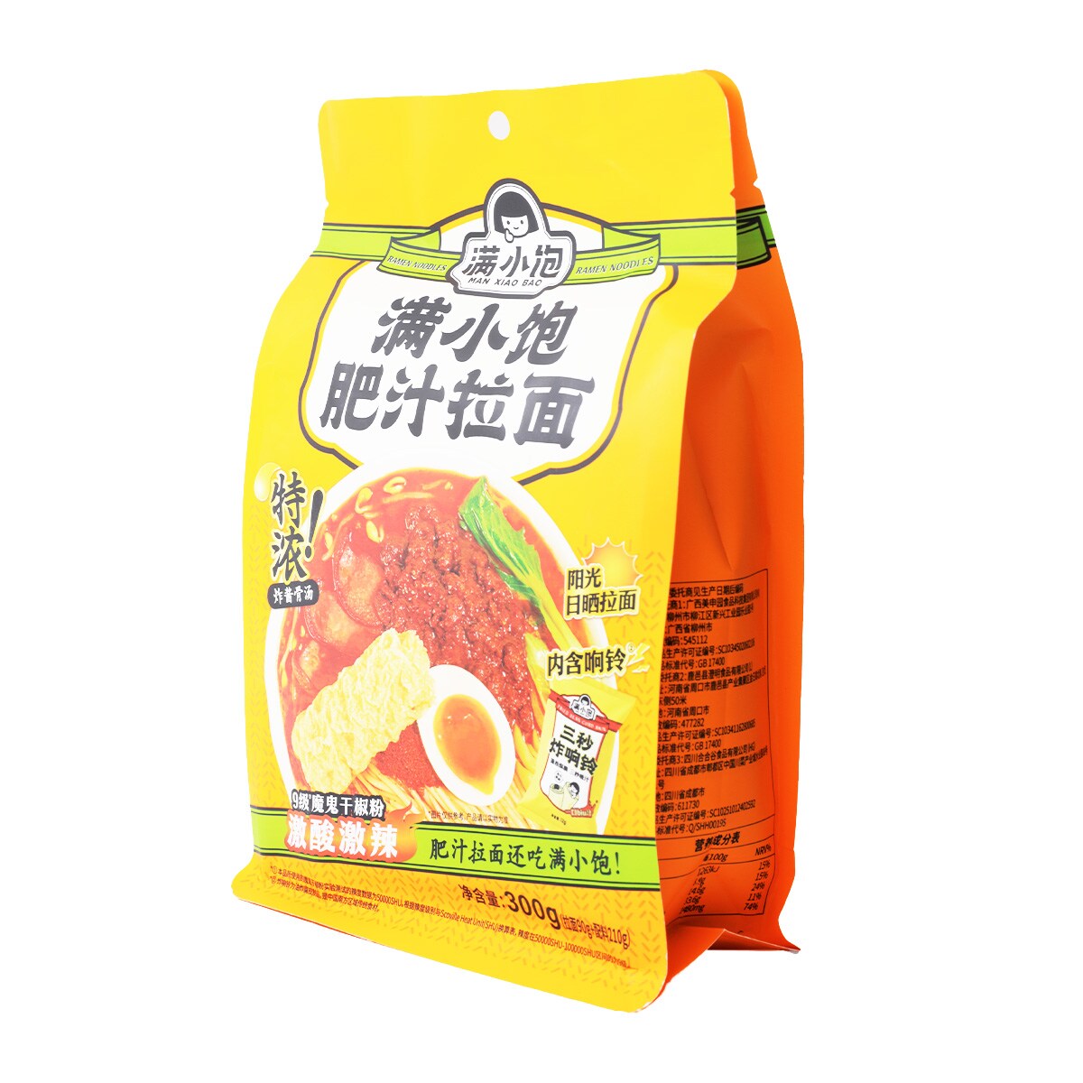 華郵集錦 050533_1.jpg