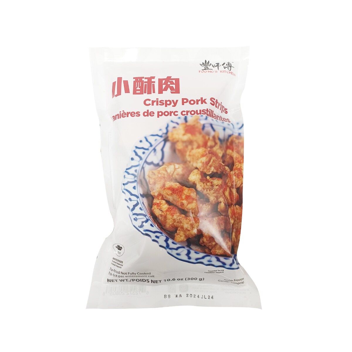 豐師傅小酥肉(300g) ｜ 大統華超級市場