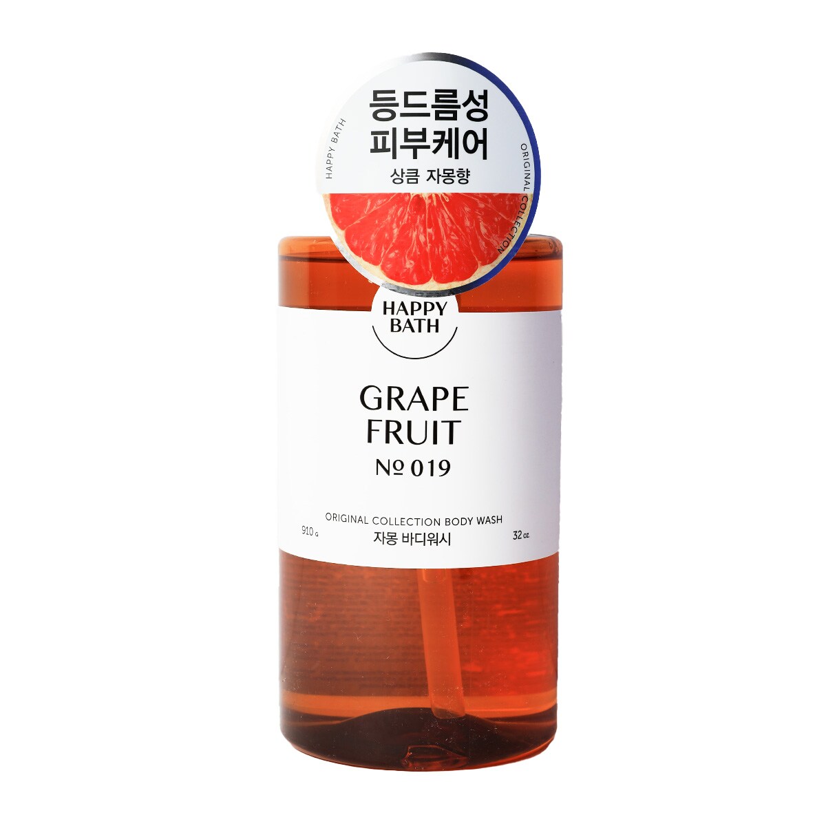 Happy Bath经典系列沐浴露葡萄柚(910g) ｜ 大統華超級市場
