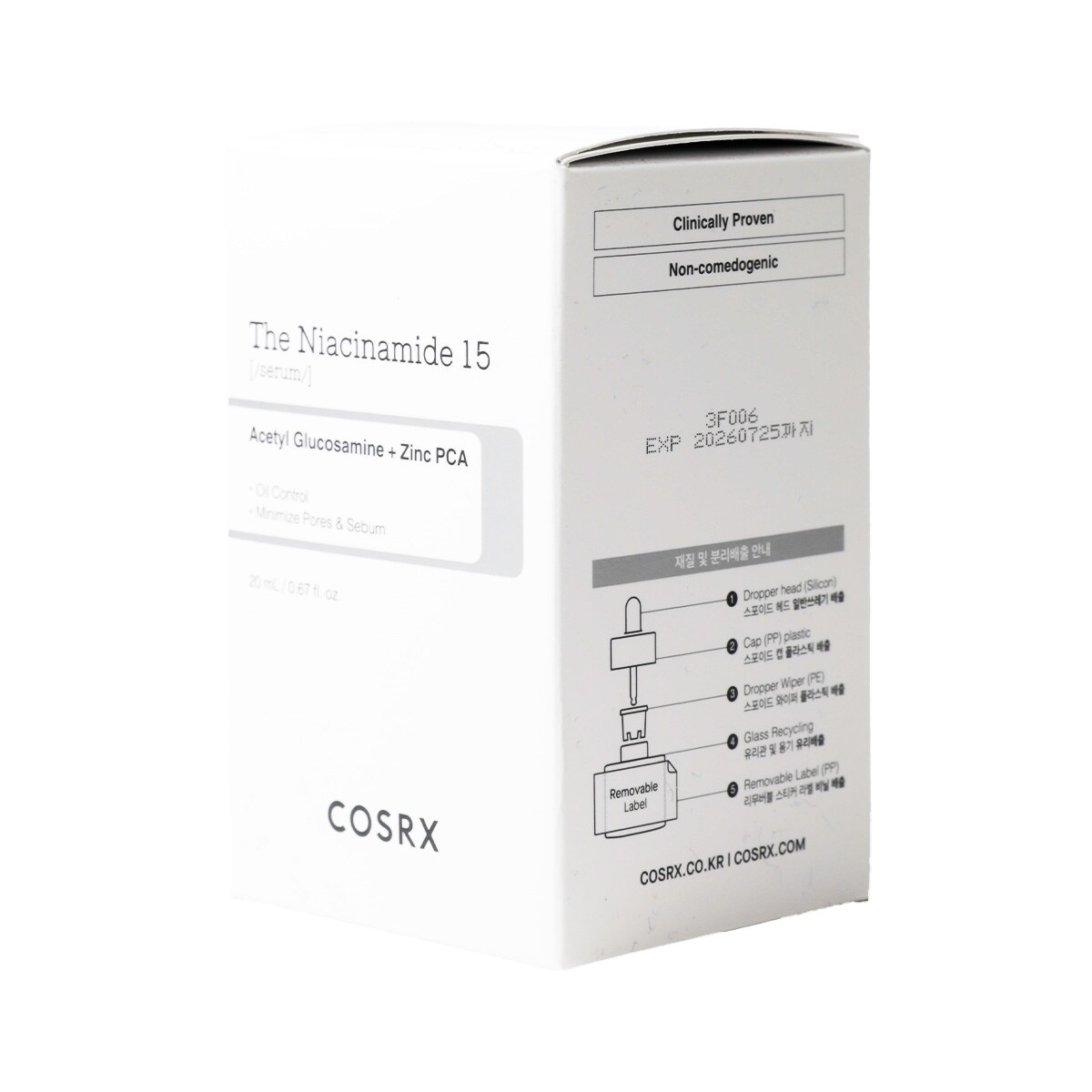 Cosrx The Niacinamide 15 Serum (20ml) ｜ 大統華超級市場