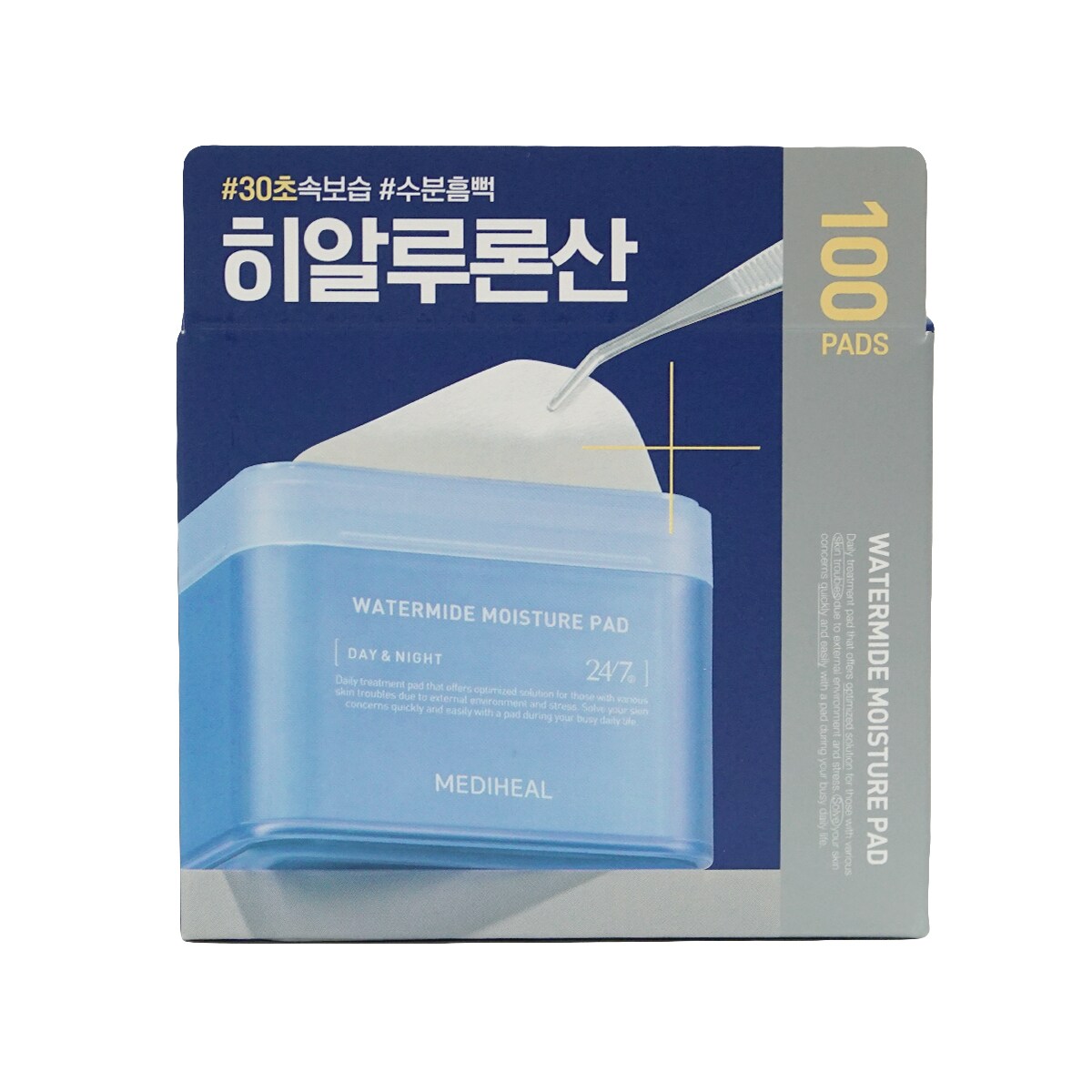 Toner Pads