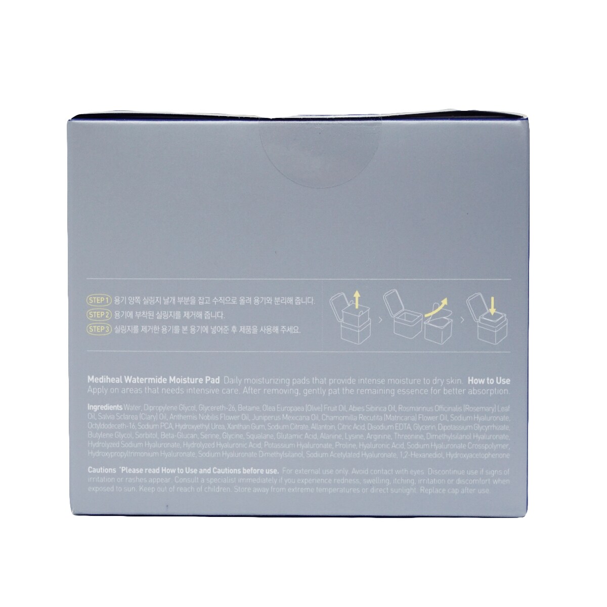 FLEYJA TRUTH WHITE TONER PAD ３２箱 FLEYJA TRUTH WHITE TONER PAD 32箱