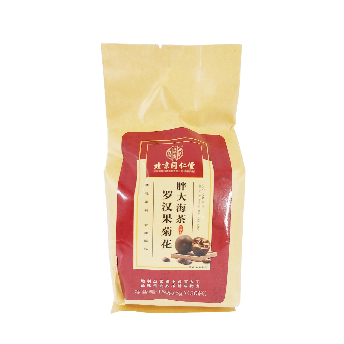 北京同仁堂羅漢果菊花胖大海茶(5gx30) ｜ T&T Supermarché