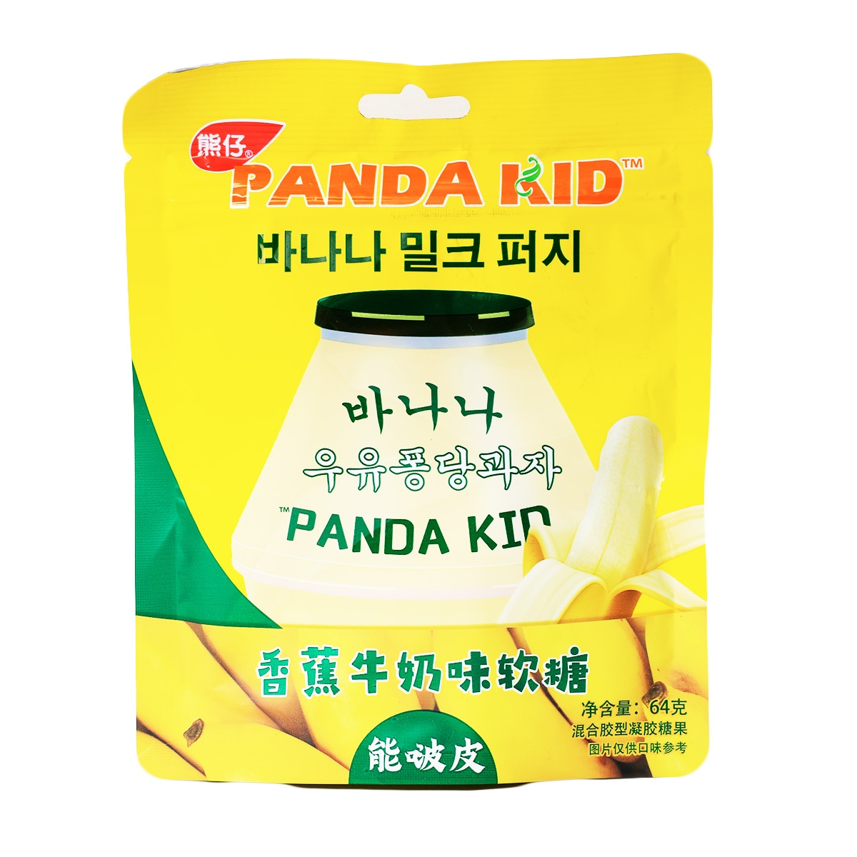 熊仔香蕉牛奶味软糖(64g) ｜ 大統華超級市場