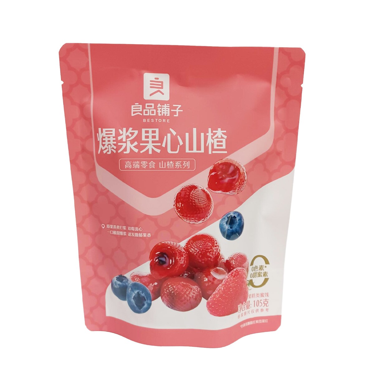 良品铺子爆浆果心山楂(105g) ｜ 大統華超級市場