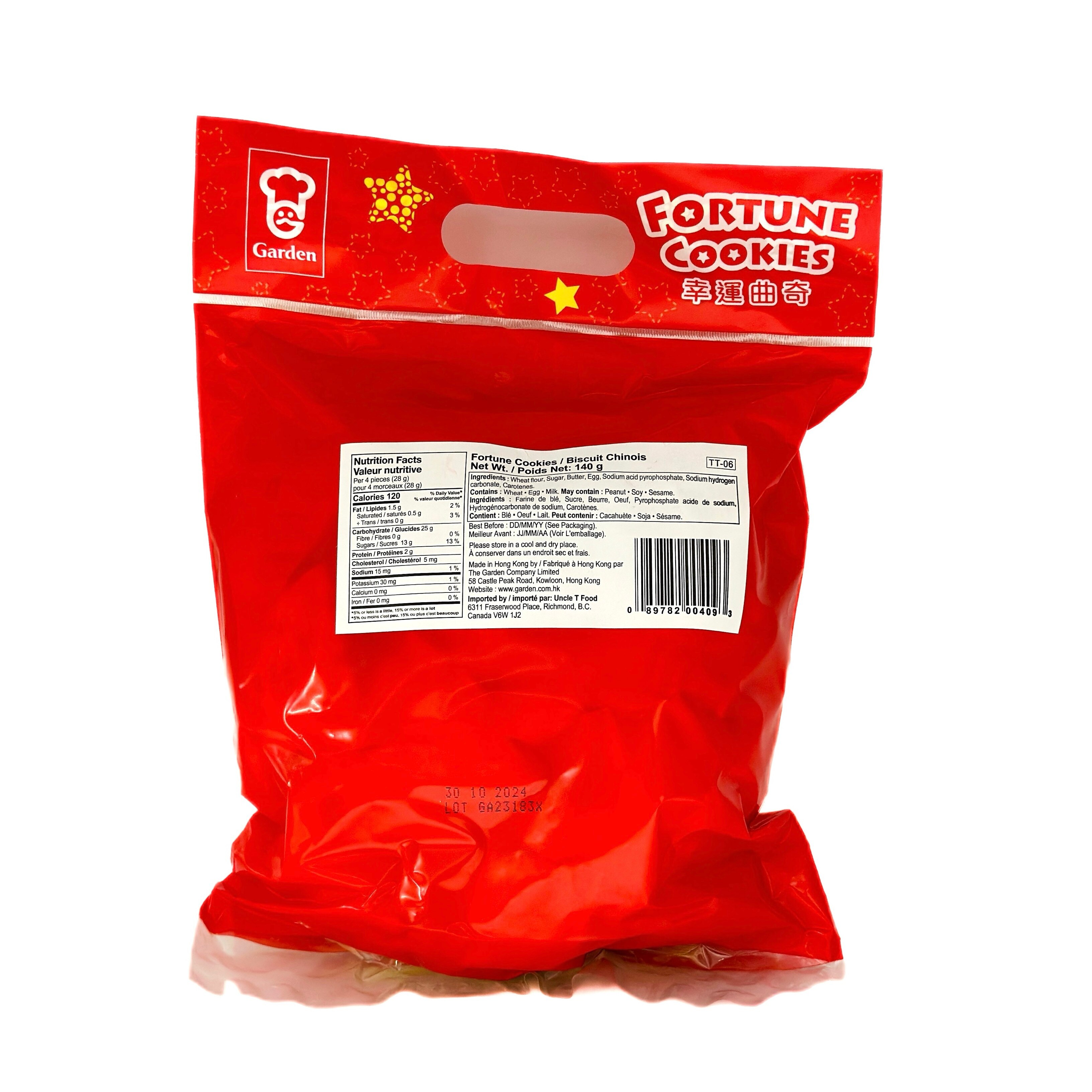 餅 Lower Sugar Mooncakes with White Lotus Seed 2 Yolks (低糖雙黃純白