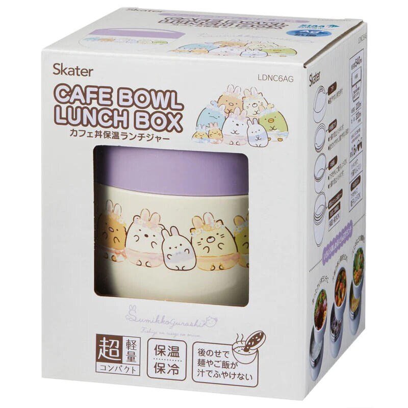 Skater Sumikko Gurashi - Contenitore Pranzo A 2 Piani, 500 Ml, Rotondo, Prodotto In Giappone - 4