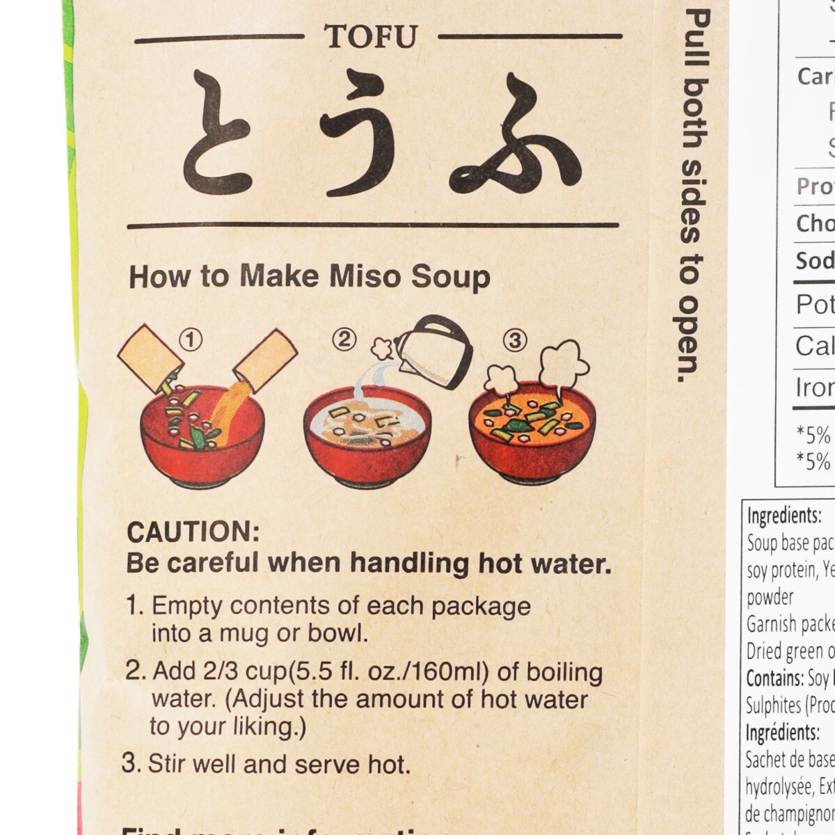 Marukome Instant Miso Soup Tofu (152g) ｜ 大統華超級市場