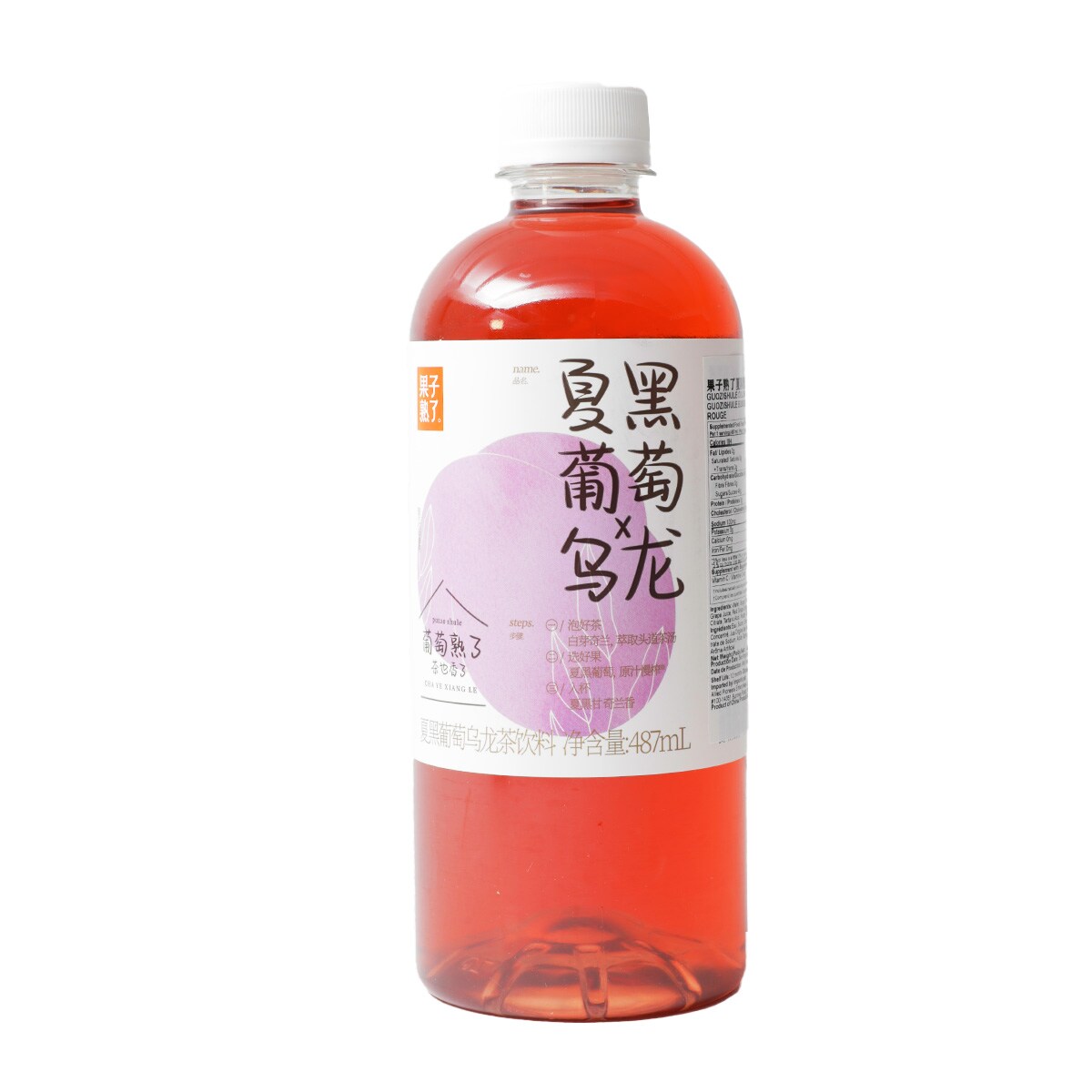 Wuliangye 52% 500ml – From The Malt